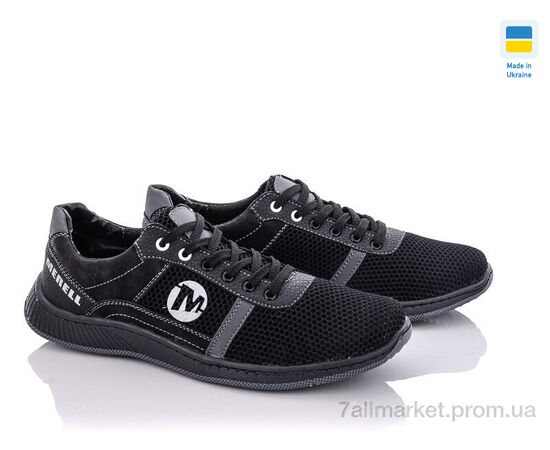 Кросівки чоловічі модні Весна/осінь Sunshine КР41-3 черно-серый (8 пар р.40-45) "Paolla" недорого оптом від прямого постачальника, зображення 2