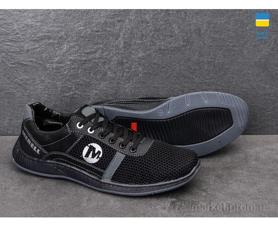 Кросівки чоловічі модні Весна/осінь Sunshine КР41-3 черно-серый (8 пар р.40-45) "Paolla" недорого оптом від прямого постачальника, зображення 3