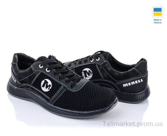 Кросівки чоловічі модні Весна/осінь Sunshine КР41-3 черный (8 пар р.40-45) "Paolla" недорого оптом від прямого постачальника, зображення 2