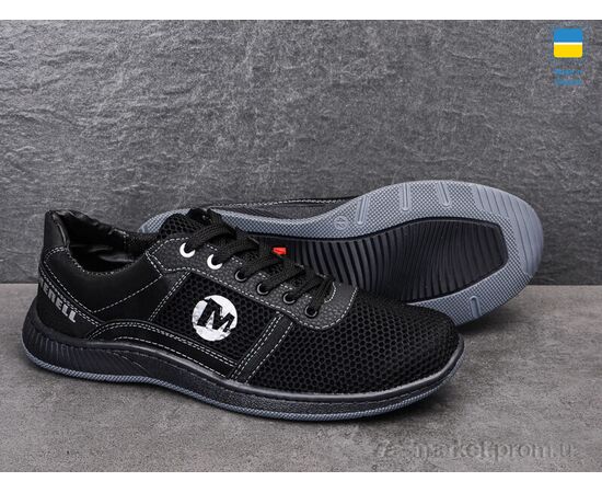 Кросівки чоловічі модні Весна/осінь Sunshine КР41-3 черный (8 пар р.40-45) "Paolla" недорого оптом від прямого постачальника, зображення 3