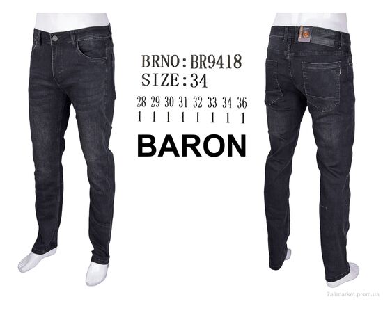 Джинси чоловічі Весна/осінь BR9418 (8 шт. р.сітка28-36) "Baron" недорого оптом від прямого постачальника, зображення 4