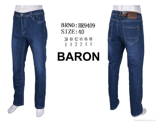 Джинси чоловічі Весна/осінь BR9409 (8 шт. р.сітка38-48) "Baron" недорого оптом від прямого постачальника, зображення 4