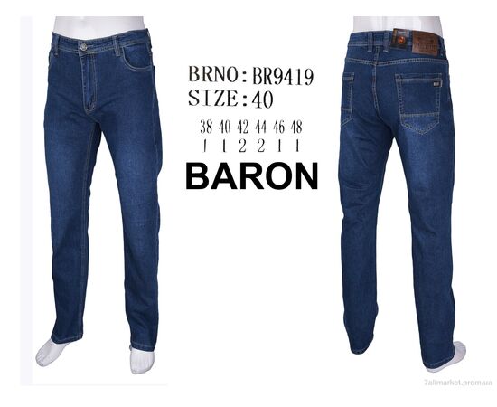 Джинси чоловічі Весна/осінь BR9419 (8 шт. р.сітка38-48) "Baron" недорого оптом від прямого постачальника, зображення 4