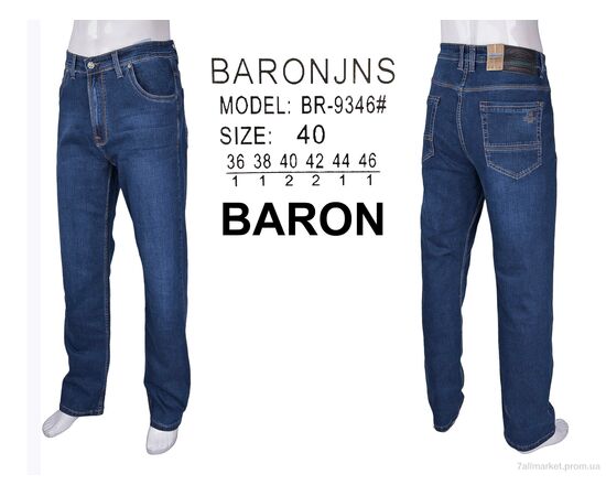 Джинси чоловічі Весна/осінь BR9346 (8 шт. р.сітка36-46) "Baron" недорого оптом від прямого постачальника, зображення 4