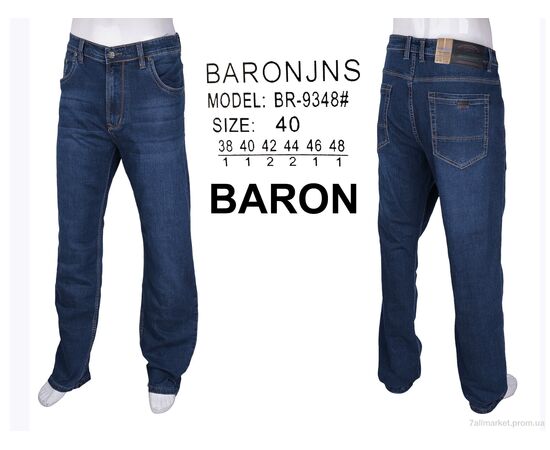 Джинси чоловічі Весна/осінь BR9348 (8 шт. р.сітка38-48) "Baron" недорого оптом від прямого постачальника, зображення 4