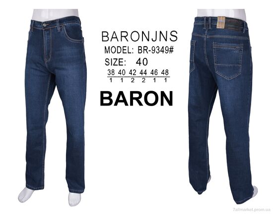 Джинси чоловічі Весна/осінь BR9349 (8 шт. р.сітка38-48) "Baron" недорого оптом від прямого постачальника, зображення 4
