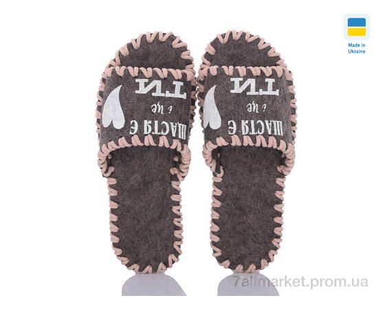 Тапки жіночі для будинку Весна/осінь 157W коричневий (9 пар р.36-41) "Active" недорого оптом від прямого постачальника, зображення 2