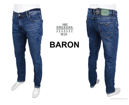 Джинси чоловічі Весна/осінь 1602 (8 шт. р.сітка29-36) "Baron" недорого оптом від прямого постачальника, зображення 4