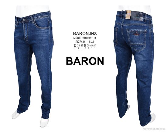 Джинси чоловічі Весна/осінь BRM9391T (8 шт. р.сітка32-42) "Baron" недорого оптом від прямого постачальника, зображення 4