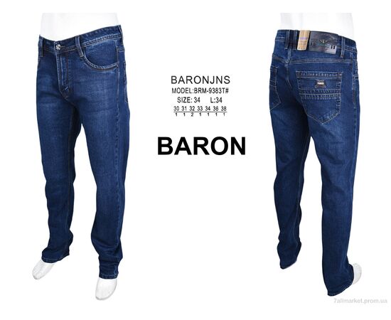 Джинси чоловічі Весна/осінь BRM9383T (8 шт. р.сітка30-38) "Baron" недорого оптом від прямого постачальника, зображення 4