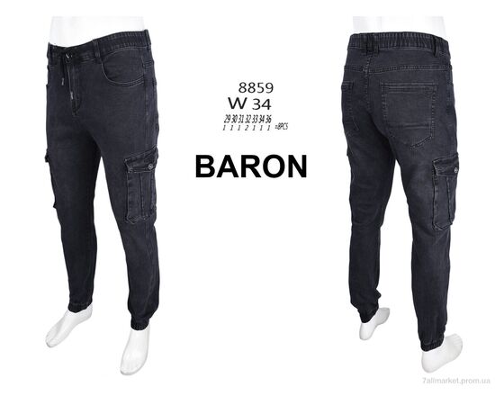 Джинси чоловічі Весна/осінь 8859 (8 шт. р.сітка29-36) "Baron" недорого оптом від прямого постачальника, зображення 4
