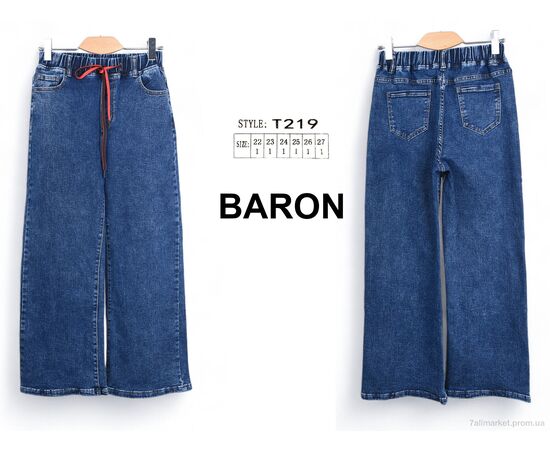 Фотография Джинсы детские Весна/осень T219 (6 шт. р.сетка 22-27) "Baron" недорого оптом от прямого поставщика, изображение 4