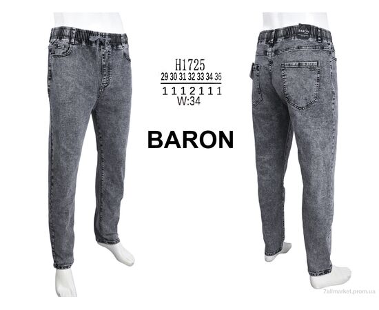 Джинси чоловічі Весна/осінь H1725 (8 шт. р.сітка29-36) "Baron" недорого оптом від прямого постачальника, зображення 4