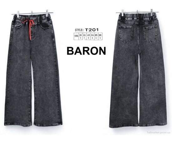 Фотография Джинсы детские Весна/осень T201 (6 шт. р.сетка 21-26) "Baron" недорого оптом от прямого поставщика, изображение 4