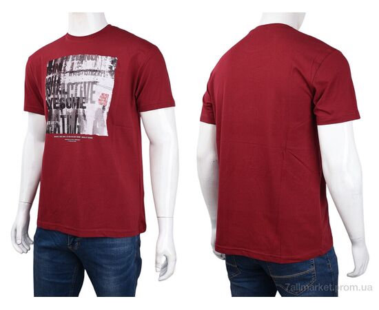 Футболка чоловіча Літо 3707-109-3 bordo (4 шт. р.сіткаM-2XL) "Мир" недорого оптом від прямого постачальника, зображення 3