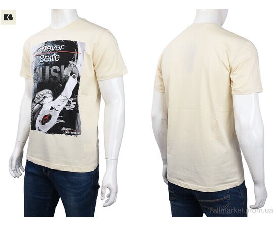 Футболка чоловіча Літо 3707-115-4 beige (4 шт. р.сіткаM-2XL) "BIG" недорого оптом від прямого постачальника, зображення 3