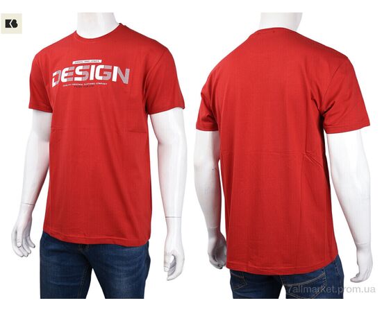 Футболка чоловіча Літо 3707-69-4 red (4 шт. р.сіткаM-2XL) "BIG" недорого оптом від прямого постачальника, зображення 3