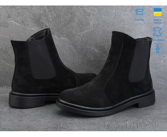 Фотография Ботинки женские стильные Весна/осень 14121-1б (6 пар р.36-40) "Ailinda" недорого оптом от прямого поставщика, изображение 2