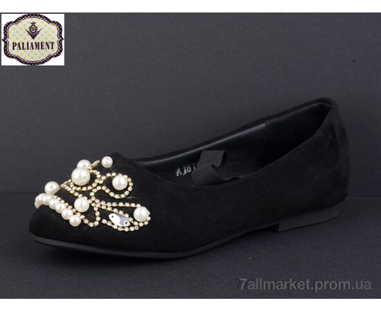 Балетки дитячі на дівчинку Весна/осінь D18187 (8 пар р.26-31) "PALIAMENT" недорого оптом від прямого постачальника, зображення 2