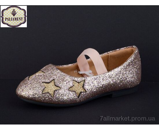 Балетки дитячі на дівчинку Весна/осінь D18170-1 (8 пар р.26-31) "PALIAMENT" недорого оптом від прямого постачальника, зображення 2
