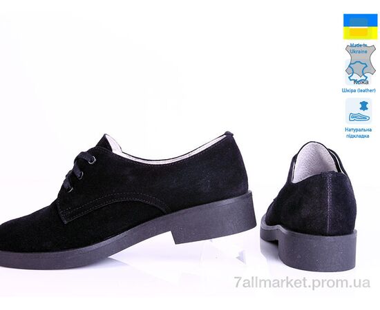 Туфлі жіночі стильні Весна/осінь Kostas 030 замш чёрн (5 пар р.36-40) "Prime-Opt" недорого оптом від прямого постачальника, зображення 2