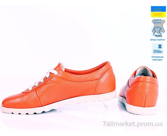 Туфлі жіночі стильні Весна/осінь Kostas 643 кожа оранж (6 пар р.35-40) "Prime-Opt" недорого оптом від прямого постачальника, зображення 2