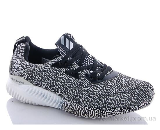 Кросівки чоловічі модні Літо A916 grey (8 пар р.41-45) "AOKA" недорого оптом від прямого постачальника, зображення 2