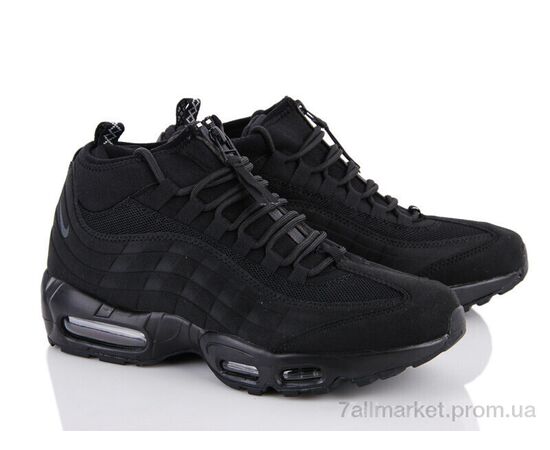 Кросівки дитячі модні Весна/осінь B8016-1 (8 пар р.36-41) "AOKA" недорого оптом від прямого постачальника, зображення 2