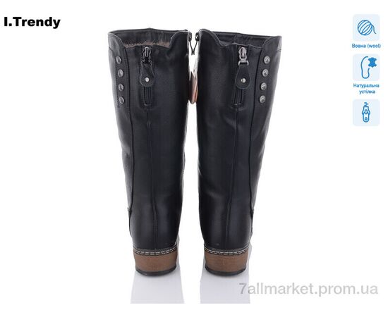 Чоботи жіночі зручні Зима 9253-1 (6 пар р.37-42) "Trendy" недорого оптом від прямого постачальника, зображення 2