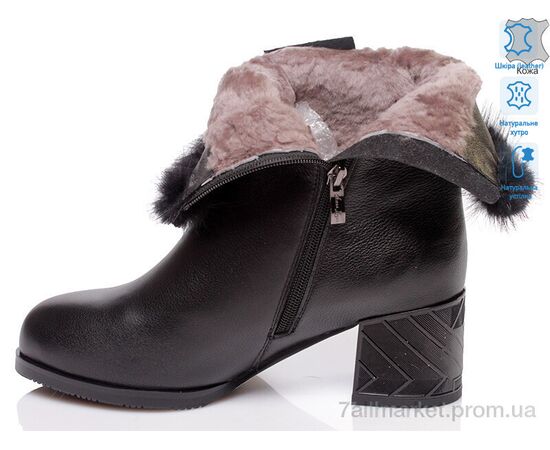 Черевики жіночі стильні Зима Anna Lucci M6-2F3786-706-K368 (36-41) (8 пар р.36-41) "Prime-Opt" недорого оптом від прямого постачальника, зображення 2