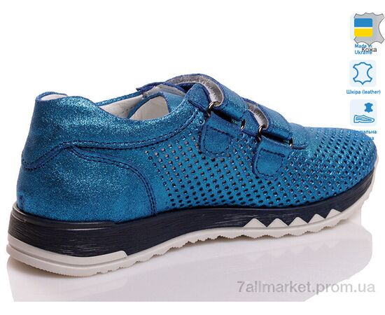 Фотография Кроссовки детские модные Весна/осень Anry 573-191-013 (7 пар р.31-37) "Prime-Opt" недорого оптом от прямого поставщика, изображение 2