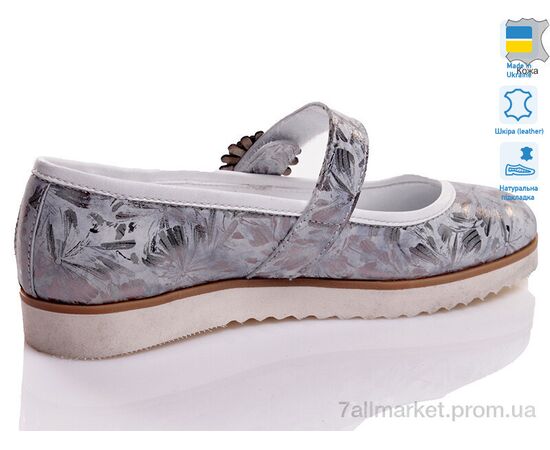 Туфлі дитячі зручні Весна/осінь Anry 573-191-381 (6 пар р.31-36) "Prime-Opt" недорого оптом від прямого постачальника, зображення 2