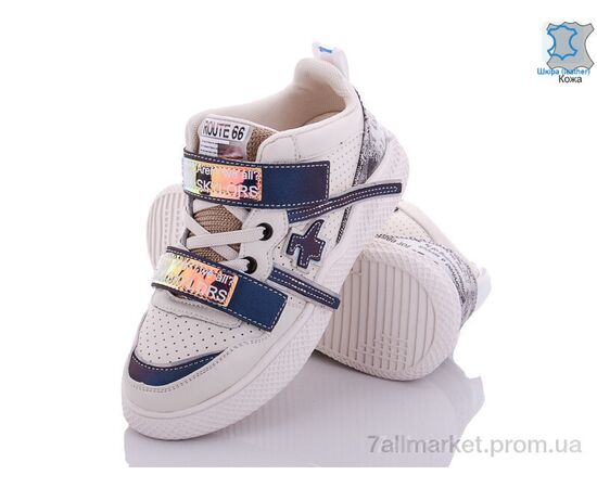 Кросівки дитячі модні Весна/осінь DB1975 beige (8 пар р.32-37) "Эльффей" недорого оптом від прямого постачальника, зображення 2