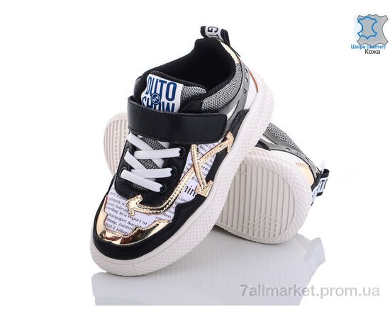 Кросівки дитячі модні Весна/осінь DB1991A black (8 пар р.26-31) "Эльффей" недорого оптом від прямого постачальника, зображення 2