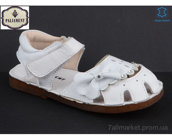 Фотография Босоножки детские летние Лето A35B-2 (8 пар р.26-30) "PALIAMENT" недорого оптом от прямого поставщика, изображение 2
