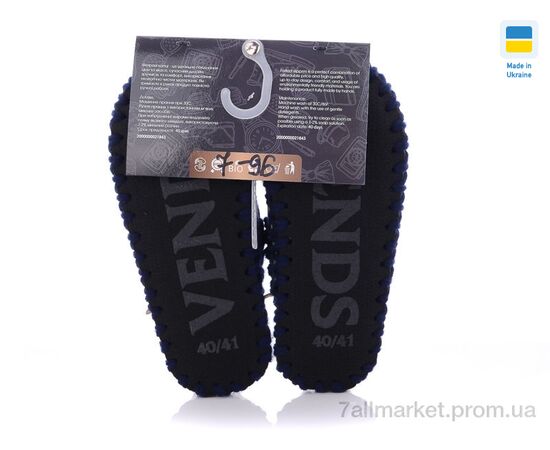 Тапки чоловічі домашні Весна/осінь 7-96 (10 пар р.40-45) "Active" недорого оптом від прямого постачальника, зображення 2