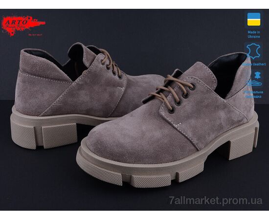 Фотография Туфли женские стильные Весна/осень 224 кофе з. (6 пар р.36-40) "ARTO" недорого оптом от прямого поставщика, изображение 2