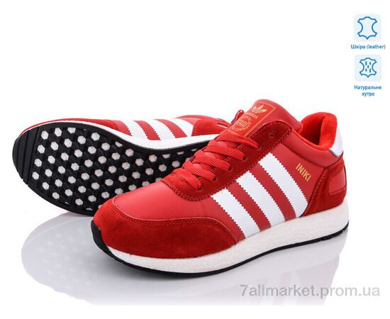 Кросівки чоловічі модні Зима MA246-4 (8 пар р.41-46) "Chok" недорого оптом від прямого постачальника, зображення 2