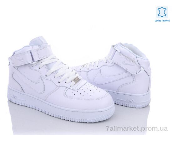 Кросівки чоловічі модні Весна/осінь A05 ліцензія VN (8 пар р.41-45) "Wan Jin" недорого оптом від прямого постачальника, зображення 2