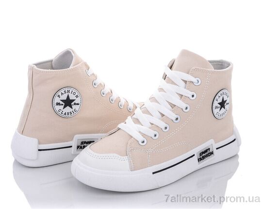 Фотография Кроссовки женские модные Весна/осень 177-26 beige-white (8 пар р.36-41) "Violeta" недорого оптом от прямого поставщика, изображение 2