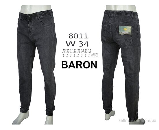 Джинси чоловічі Весна/осінь 8011 (8 шт. р.сітка29-38) "Baron" недорого оптом від прямого постачальника, зображення 4