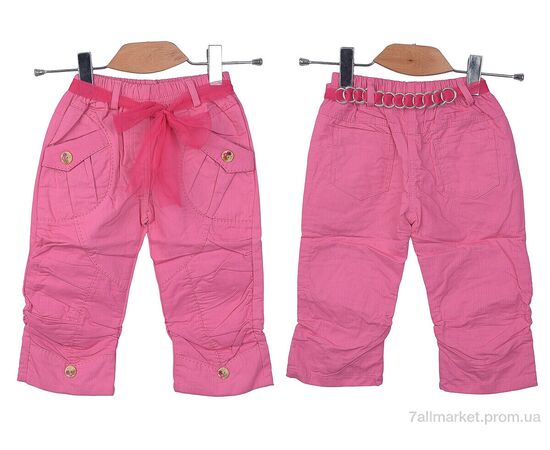 Штани дитячі Весна/осінь 882 (08557-1) pink (5 шт. р.сітка7-15) "Obuvok" недорого оптом від прямого постачальника, зображення 3