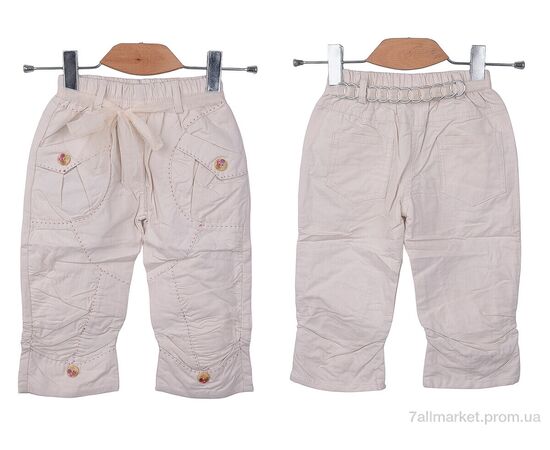 Штани дитячі Весна/осінь 882 (08559) beige (5 шт. р.сітка7-15) "Obuvok" недорого оптом від прямого постачальника, зображення 3