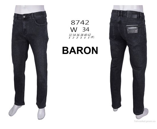 Джинси чоловічі Весна/осінь 8742 (8 шт. р.сітка32-42) "Baron" недорого оптом від прямого постачальника, зображення 4