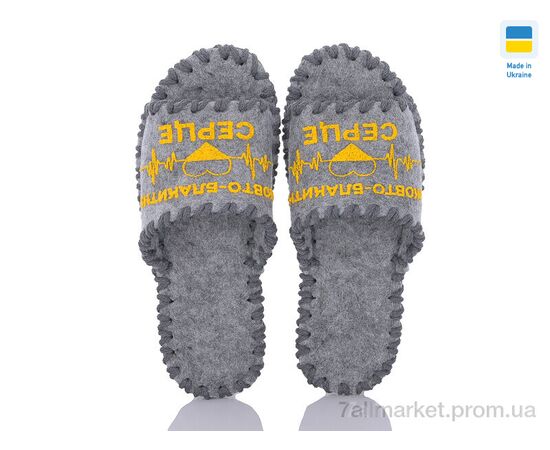 Тапки жіночі для будинку Весна/осінь 151W сірий (9 пар р.36-41) "Active" недорого оптом від прямого постачальника, зображення 2