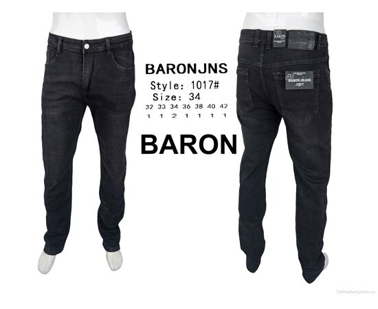Джинси чоловічі Весна/осінь 1017 (8 шт. р.сітка32-42) "Baron" недорого оптом від прямого постачальника, зображення 4