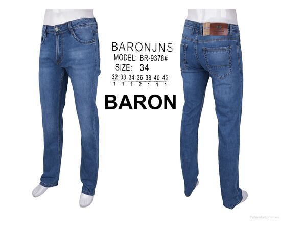 Джинси чоловічі Весна/осінь BR9378 (8 шт. р.сітка32-42) "Baron" недорого оптом від прямого постачальника, зображення 4