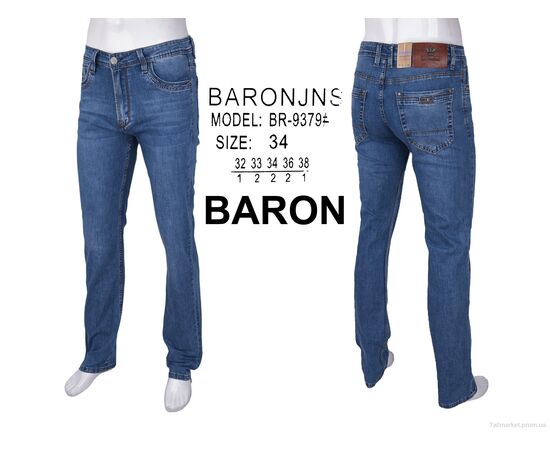 Джинси чоловічі Весна/осінь BR9379 (8 шт. р.сітка32-38) "Baron" недорого оптом від прямого постачальника, зображення 4