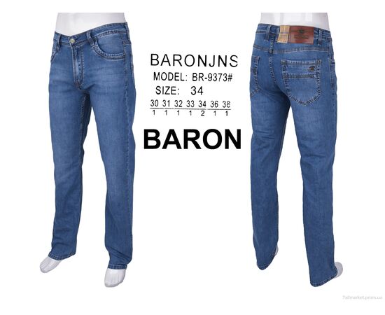 Джинси чоловічі Весна/осінь BR9373 (8 шт. р.сітка30-38) "Baron" недорого оптом від прямого постачальника, зображення 4