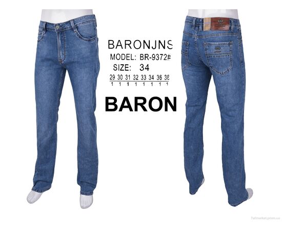 Джинси чоловічі Весна/осінь BR9372 (8 шт. р.сітка29-38) "Baron" недорого оптом від прямого постачальника, зображення 4